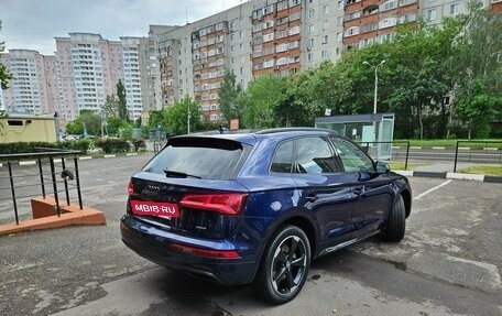 Audi Q5, 2018 год, 4 500 000 рублей, 4 фотография