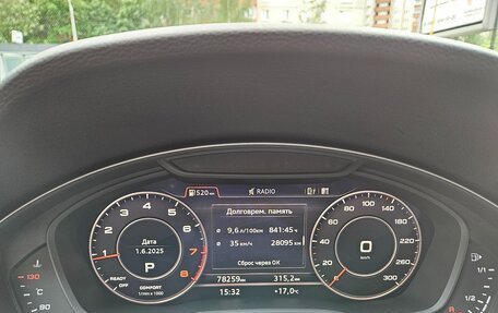 Audi Q5, 2018 год, 4 500 000 рублей, 15 фотография