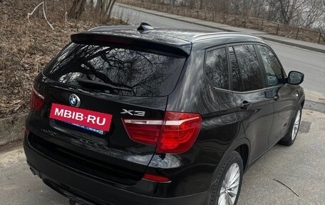 BMW X3, 2012 год, 1 650 000 рублей, 5 фотография
