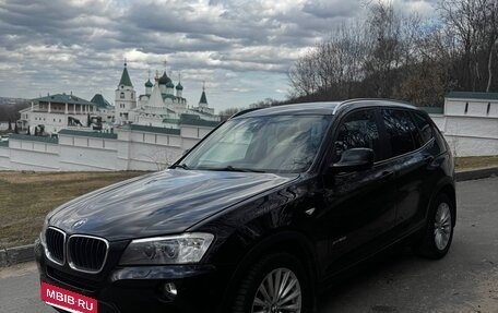 BMW X3, 2012 год, 1 650 000 рублей, 3 фотография