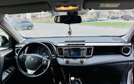 Toyota RAV4, 2013 год, 2 150 000 рублей, 7 фотография