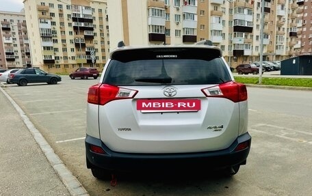 Toyota RAV4, 2013 год, 2 150 000 рублей, 5 фотография