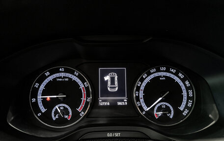 Skoda Karoq I, 2020 год, 2 550 000 рублей, 16 фотография