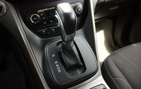Ford Kuga III, 2015 год, 1 449 000 рублей, 13 фотография