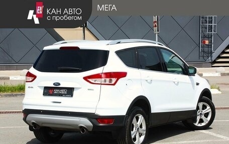 Ford Kuga III, 2015 год, 1 449 000 рублей, 2 фотография