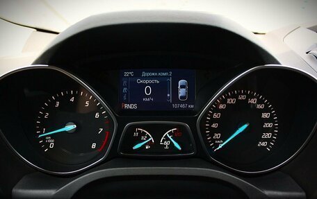 Ford Kuga III, 2015 год, 1 449 000 рублей, 23 фотография