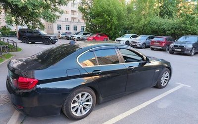 BMW 5 серия, 2015 год, 2 000 000 рублей, 1 фотография