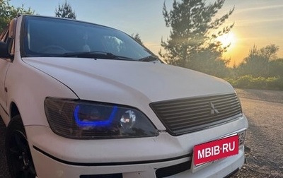 Mitsubishi Lancer IX, 2001 год, 420 000 рублей, 1 фотография