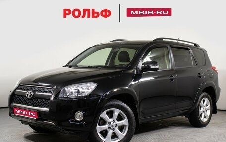 Toyota RAV4, 2012 год, 1 795 000 рублей, 1 фотография