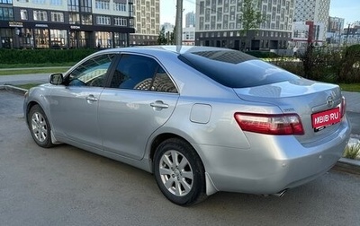 Toyota Camry, 2006 год, 1 190 000 рублей, 1 фотография