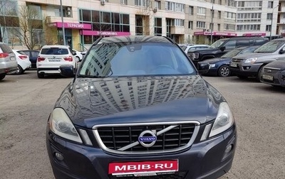 Volvo XC60 II, 2010 год, 980 000 рублей, 1 фотография
