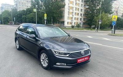 Volkswagen Passat B8 рестайлинг, 2018 год, 1 970 000 рублей, 1 фотография