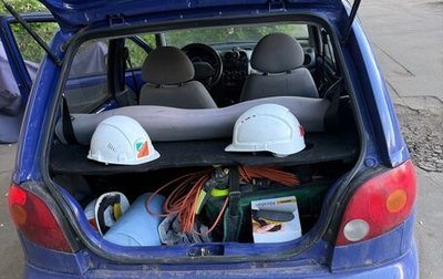 Daewoo Matiz I, 2004 год, 130 000 рублей, 1 фотография