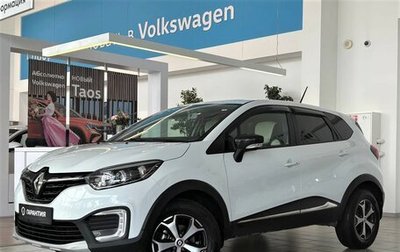 Renault Kaptur I рестайлинг, 2020 год, 1 480 000 рублей, 1 фотография