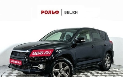 Toyota RAV4, 2012 год, 1 497 000 рублей, 1 фотография