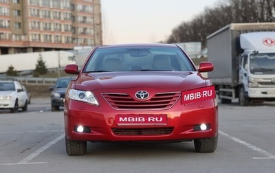 Toyota Camry, 2008 год, 1 650 000 рублей, 1 фотография