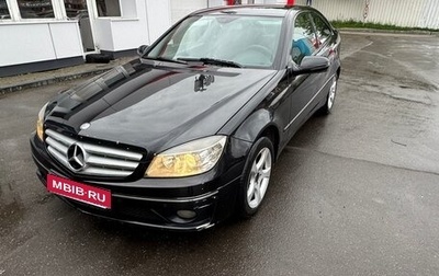 Mercedes-Benz CLC-Класс, 2008 год, 499 000 рублей, 1 фотография