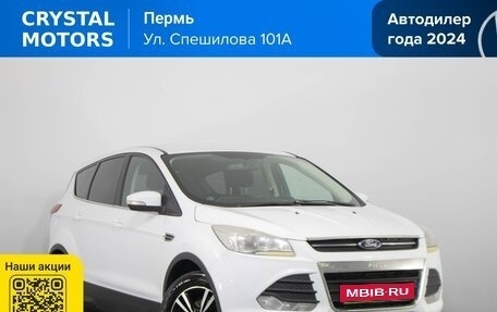 Ford Kuga III, 2014 год, 1 359 000 рублей, 1 фотография