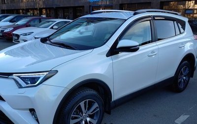 Toyota RAV4, 2017 год, 2 900 000 рублей, 1 фотография