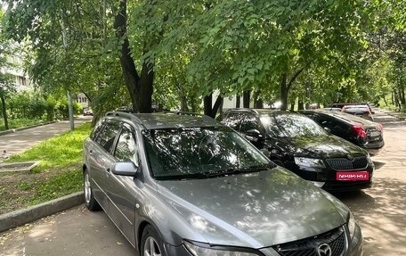Mazda 6, 2003 год, 269 000 рублей, 1 фотография