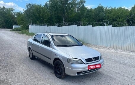 Chevrolet Viva, 2005 год, 185 000 рублей, 1 фотография