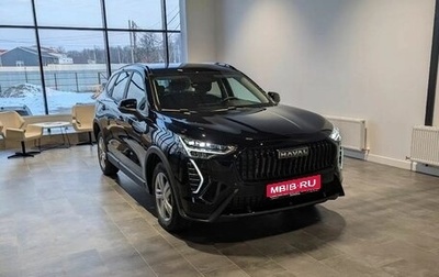 Haval Jolion, 2025 год, 2 499 000 рублей, 1 фотография