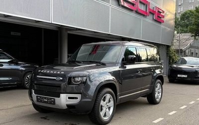 Land Rover Defender II, 2023 год, 12 500 000 рублей, 1 фотография