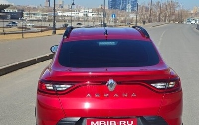 Renault Arkana I, 2021 год, 1 499 000 рублей, 1 фотография