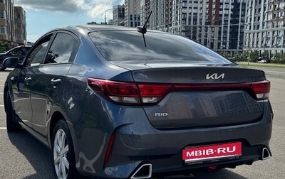 KIA Rio IV, 2022 год, 1 800 000 рублей, 1 фотография