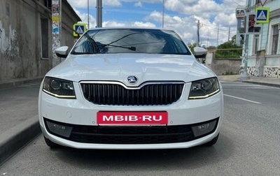 Skoda Octavia, 2013 год, 1 345 000 рублей, 1 фотография