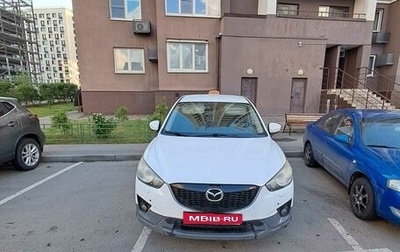 Mazda CX-5 II, 2012 год, 1 100 000 рублей, 1 фотография