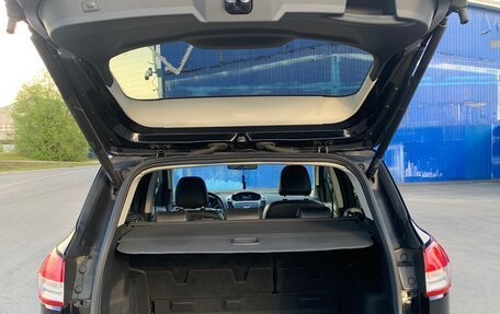 Ford Kuga III, 2016 год, 1 350 000 рублей, 6 фотография