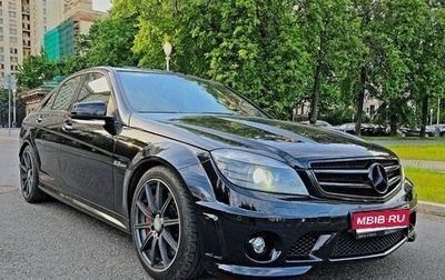 Mercedes-Benz C-Класс AMG, 2010 год, 4 000 000 рублей, 1 фотография