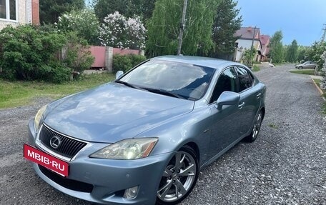 Lexus IS II рестайлинг 2, 2008 год, 1 700 000 рублей, 15 фотография