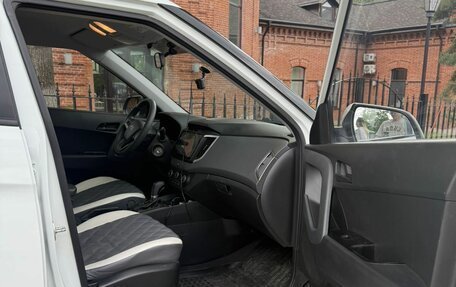 Hyundai Creta I рестайлинг, 2017 год, 1 700 000 рублей, 8 фотография