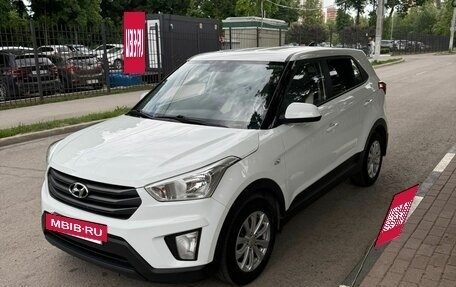 Hyundai Creta I рестайлинг, 2017 год, 1 700 000 рублей, 3 фотография