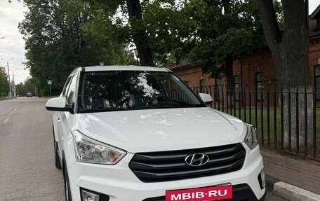 Hyundai Creta I рестайлинг, 2017 год, 1 700 000 рублей, 10 фотография