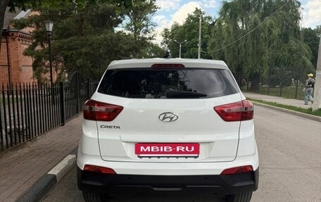 Hyundai Creta I рестайлинг, 2017 год, 1 700 000 рублей, 12 фотография