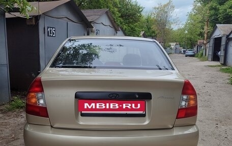 Hyundai Accent II, 2006 год, 600 000 рублей, 8 фотография