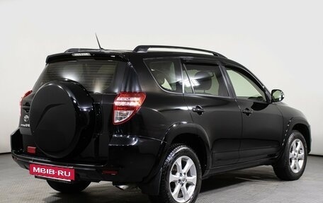 Toyota RAV4, 2012 год, 1 795 000 рублей, 5 фотография