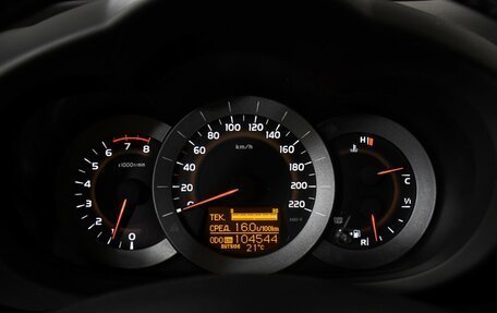 Toyota RAV4, 2012 год, 1 795 000 рублей, 13 фотография