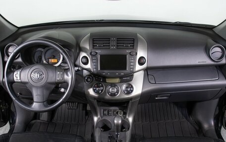 Toyota RAV4, 2012 год, 1 795 000 рублей, 14 фотография