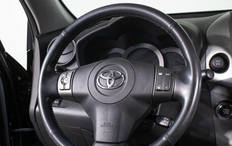 Toyota RAV4, 2012 год, 1 795 000 рублей, 17 фотография