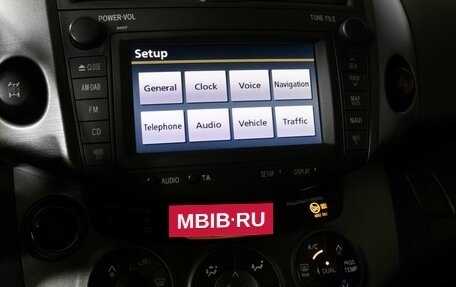 Toyota RAV4, 2012 год, 1 795 000 рублей, 18 фотография