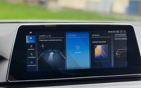 BMW 5 серия, 2017 год, 2 500 000 рублей, 2 фотография