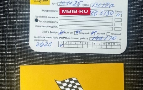Volkswagen Passat B8 рестайлинг, 2018 год, 1 970 000 рублей, 18 фотография