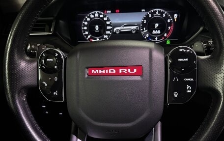 Land Rover Range Rover Velar I, 2019 год, 4 300 000 рублей, 5 фотография
