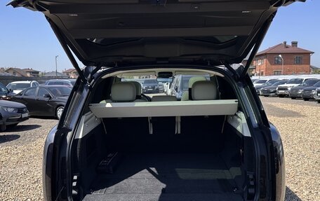 Land Rover Range Rover IV рестайлинг, 2023 год, 22 990 000 рублей, 12 фотография