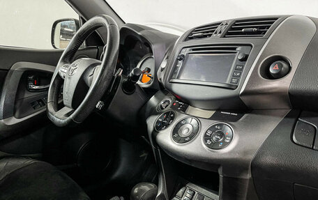 Toyota RAV4, 2012 год, 1 497 000 рублей, 9 фотография