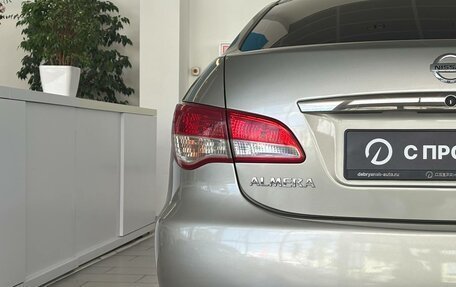 Nissan Almera, 2013 год, 733 000 рублей, 7 фотография